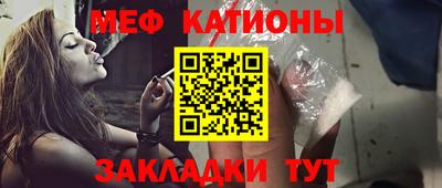 дурь Камышлов