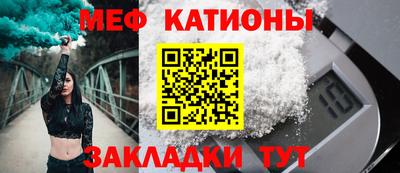 дурь Камышлов