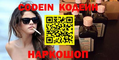 дурь Камышлов