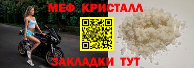 дурь Камышлов