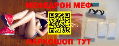 дурь Камышлов
