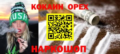 скорость mdpv Кандалакша