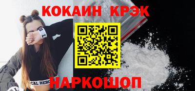 дурь Камышлов