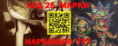 дурь Камышлов