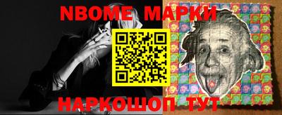 apvp Канаш