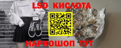 скорость mdpv Кандалакша