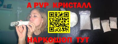 скорость mdpv Кандалакша