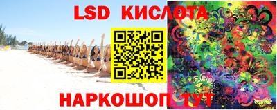скорость mdpv Кандалакша