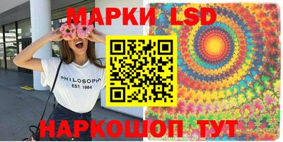 дурь Камышлов