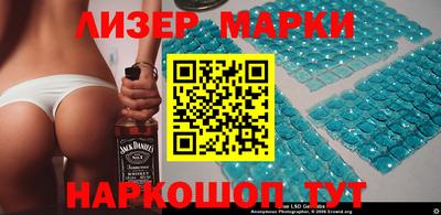 скорость mdpv Кандалакша