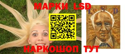 дурь Камышлов