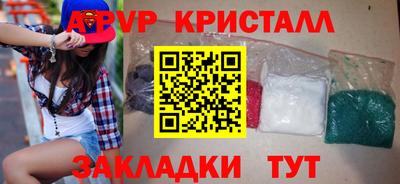 дурь Камышлов