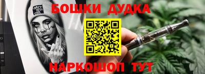 скорость mdpv Кандалакша