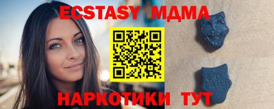 дурь Камышлов