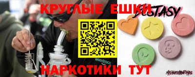 скорость mdpv Кандалакша