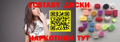 apvp Канаш