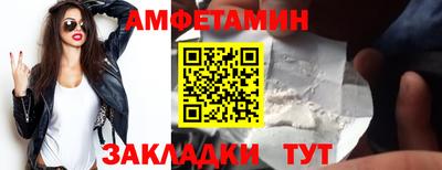 дурь Камышлов