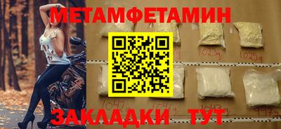 apvp Канаш