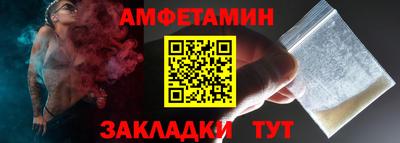 jwh Каменск-Уральский
