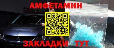 скорость mdpv Кандалакша