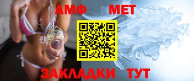 apvp Канаш