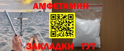 гашиш Кингисепп