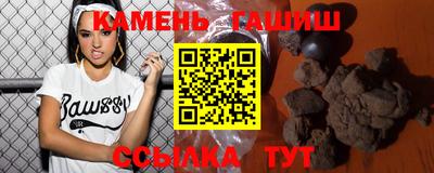 дурь Камышлов