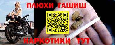 скорость mdpv Кандалакша