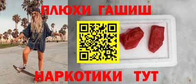 apvp Канаш