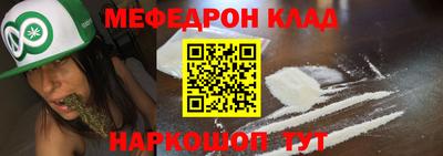 гашиш Кингисепп