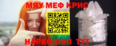 гашиш Кингисепп