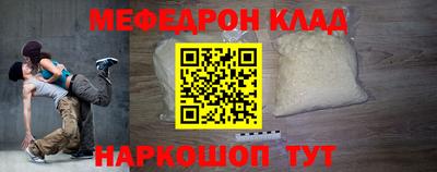 мдпв Кимры
