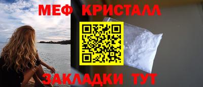 apvp Канаш